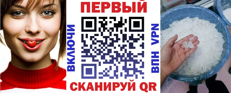 Amphetamine Premium  магазин продажи наркотиков  Черкесск 