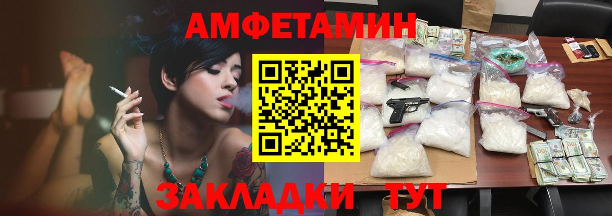 ГАШ  Черкесск  ЭКСТАЗИ  Канабис  Меф МЯУ МЯУ кристаллы  Как найти закладки?  МЕФ кристаллы  Cocaine 