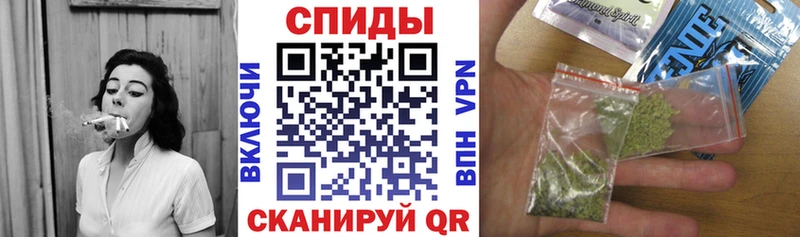 Бутират буратино  Черкесск 