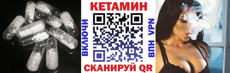 даркнет клад  MEGA как зайти  Кетамин ketamine  Черкесск  купить  цена 