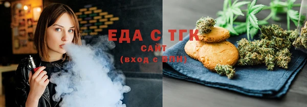 кокс Лиски