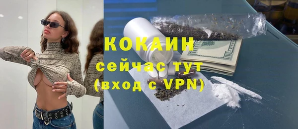 а пвп мука Липки