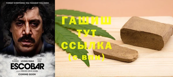 кокс Лиски