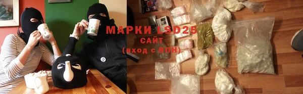 дживик Магас