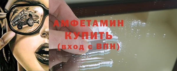 а пвп мука Липки