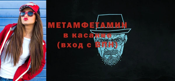 ПСИЛОЦИБИНОВЫЕ ГРИБЫ Магадан