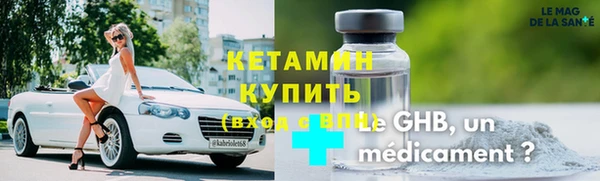 дживик Магас