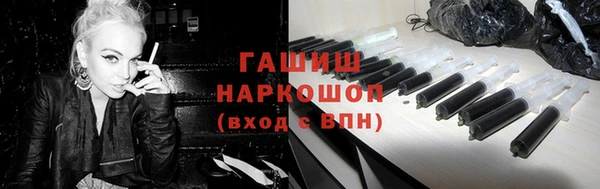 ПСИЛОЦИБИНОВЫЕ ГРИБЫ Магадан