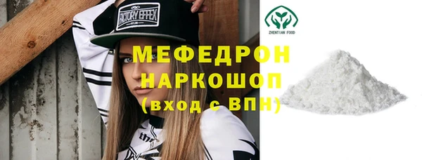 героин Уссурийск