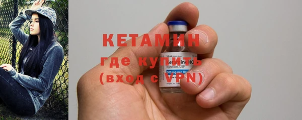 а пвп мука Липки