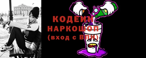 ПСИЛОЦИБИНОВЫЕ ГРИБЫ Магадан