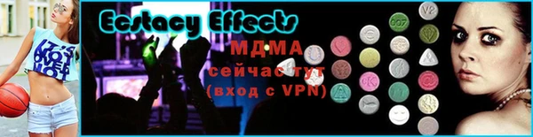мдпв Лихославль
