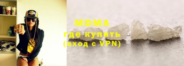 кокс Лиски