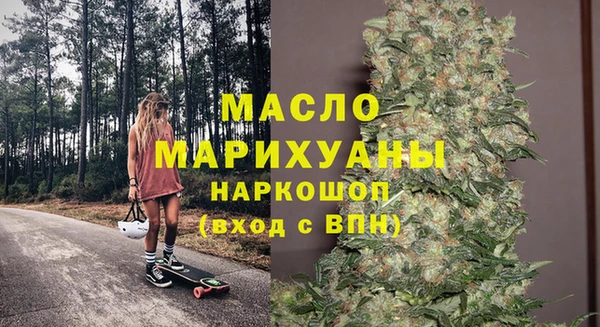 ПСИЛОЦИБИНОВЫЕ ГРИБЫ Магадан
