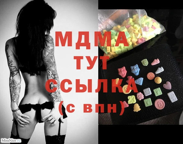 кокс Лиски
