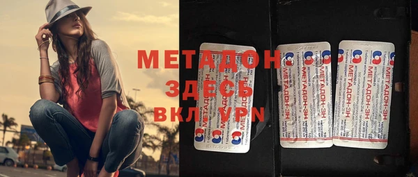 мефедрон Майский