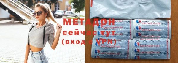мдпв Лихославль