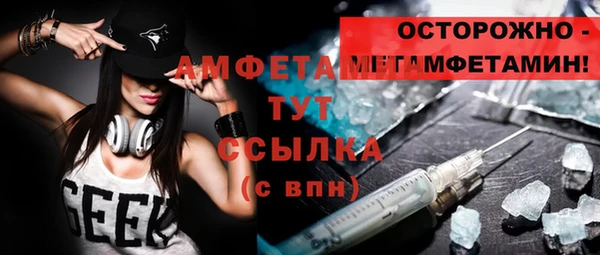 кокс Лиски