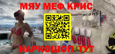 мдпв Гатчина