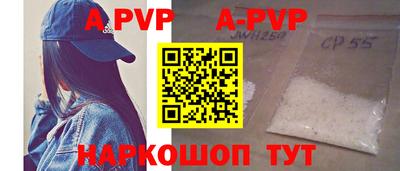 мдпв Гатчина