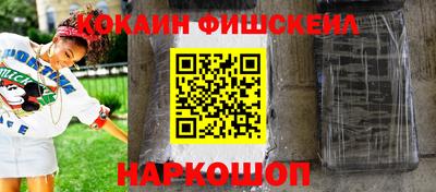 MESCALINE Гагарин