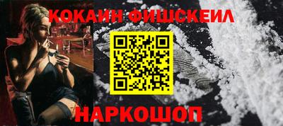 стаф Балашиха