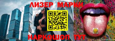 мефедрон VHQ Гай