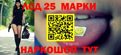 MESCALINE Гагарин