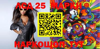 мефедрон VHQ Гай