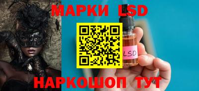 мефедрон VHQ Гай