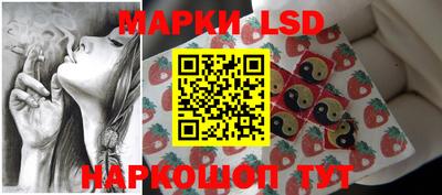 MESCALINE Гагарин