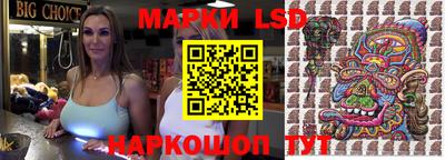 скорость mdpv Балахна