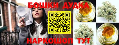 стаф Балашиха