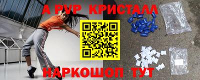 мдпв Гатчина