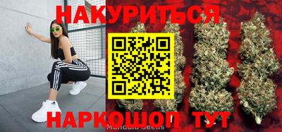 прущая мука Азнакаево