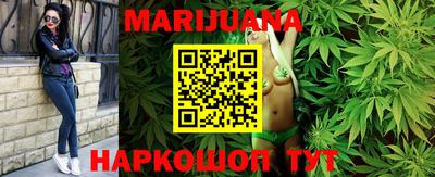 MESCALINE Гагарин