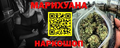 мефедрон VHQ Гай