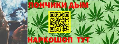 MESCALINE Гагарин