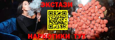 мефедрон VHQ Гай