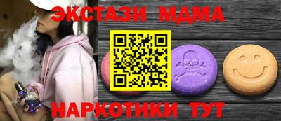 мдпв Гатчина