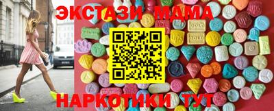 мдпв Гатчина