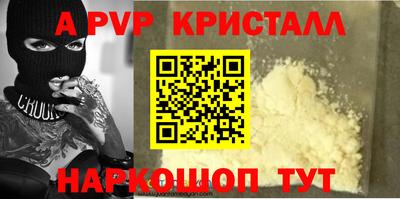 мдпв Гатчина