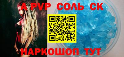 MESCALINE Гагарин