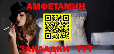 мефедрон VHQ Гай