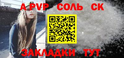 мдпв Гатчина