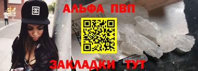 мдпв Гатчина