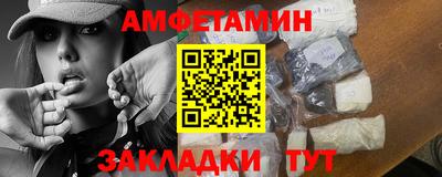 мефедрон VHQ Гай