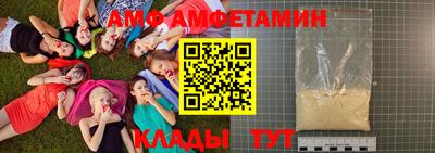 MESCALINE Гагарин