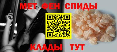 MESCALINE Гагарин