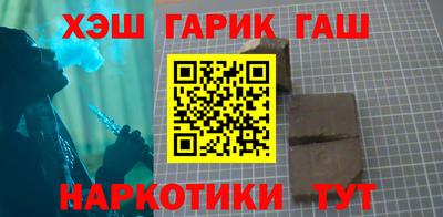 MESCALINE Гагарин
